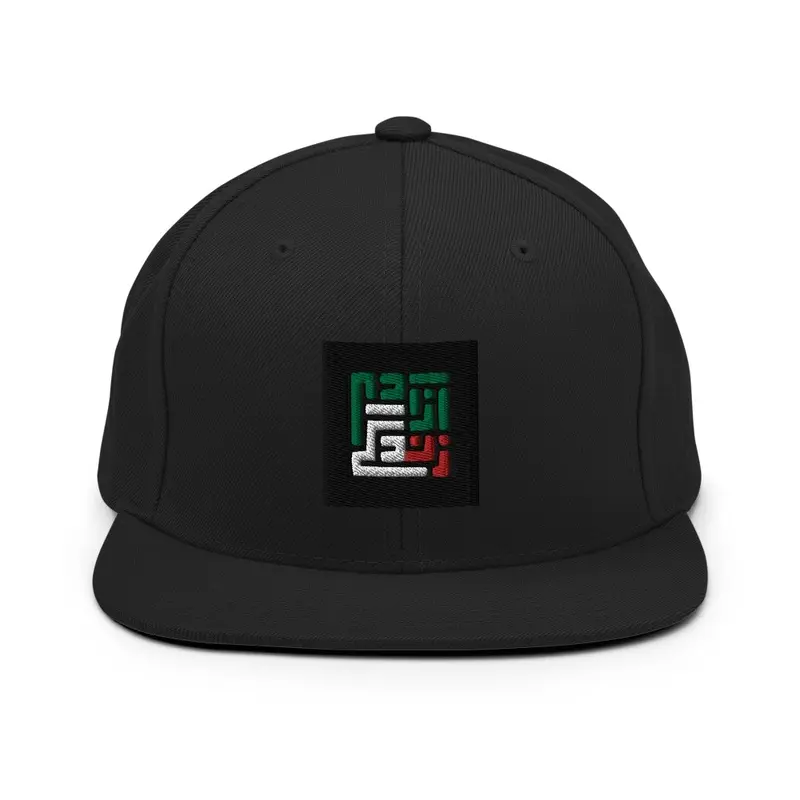 Zan zendegi azadi Snapback Cap